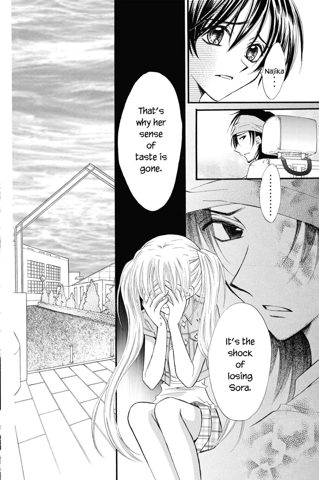 Read Kitchen Princess EN Manga Online