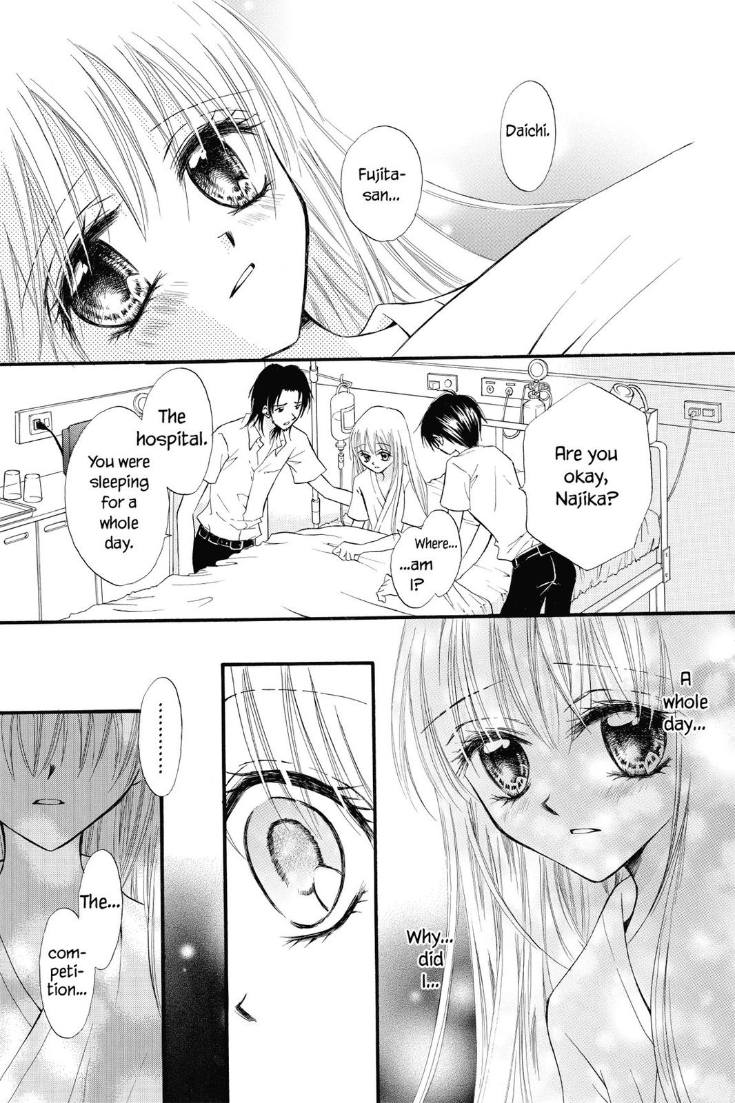 Read Kitchen Princess EN Manga Online