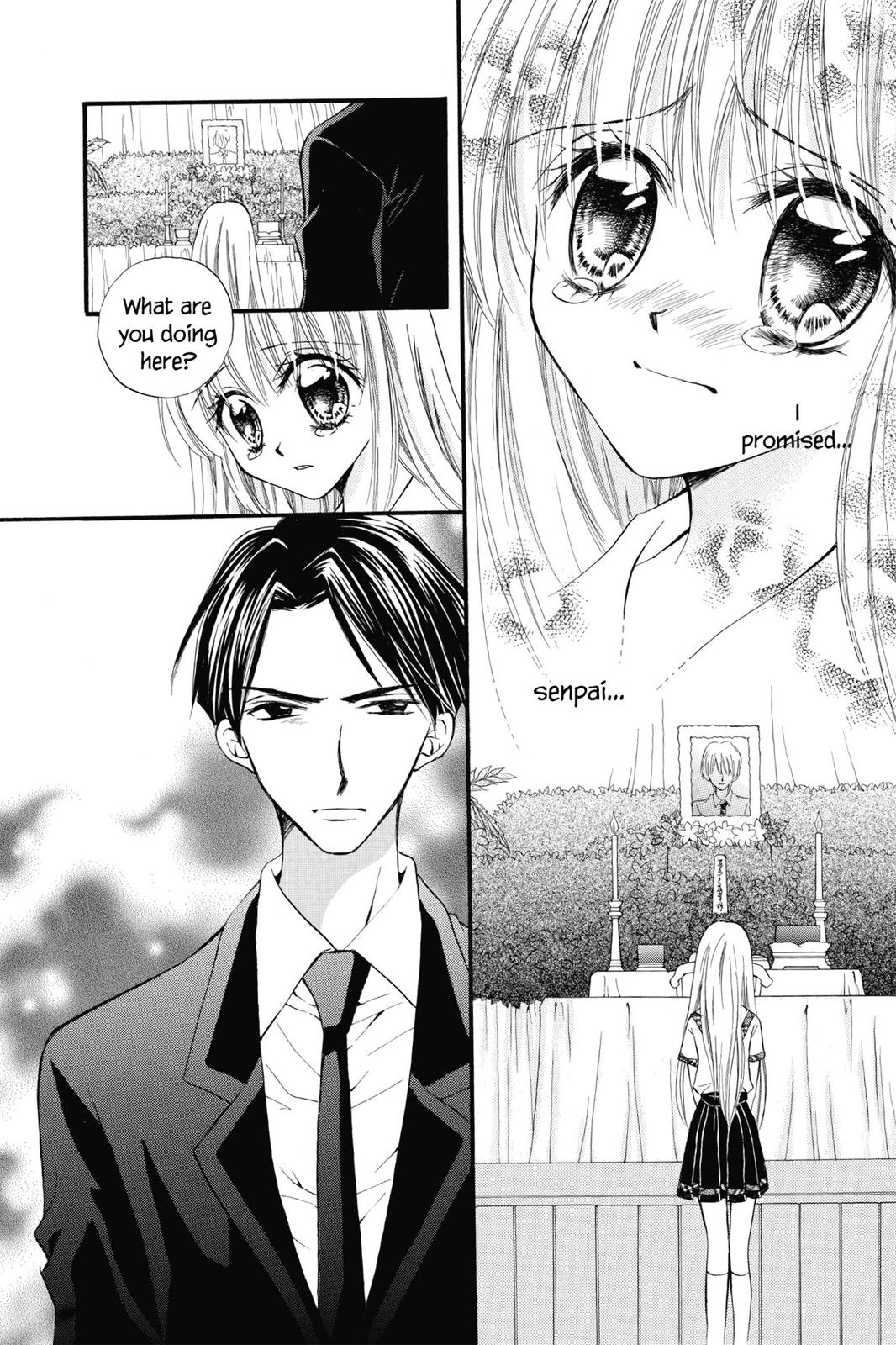 Read Kitchen Princess EN Manga Online