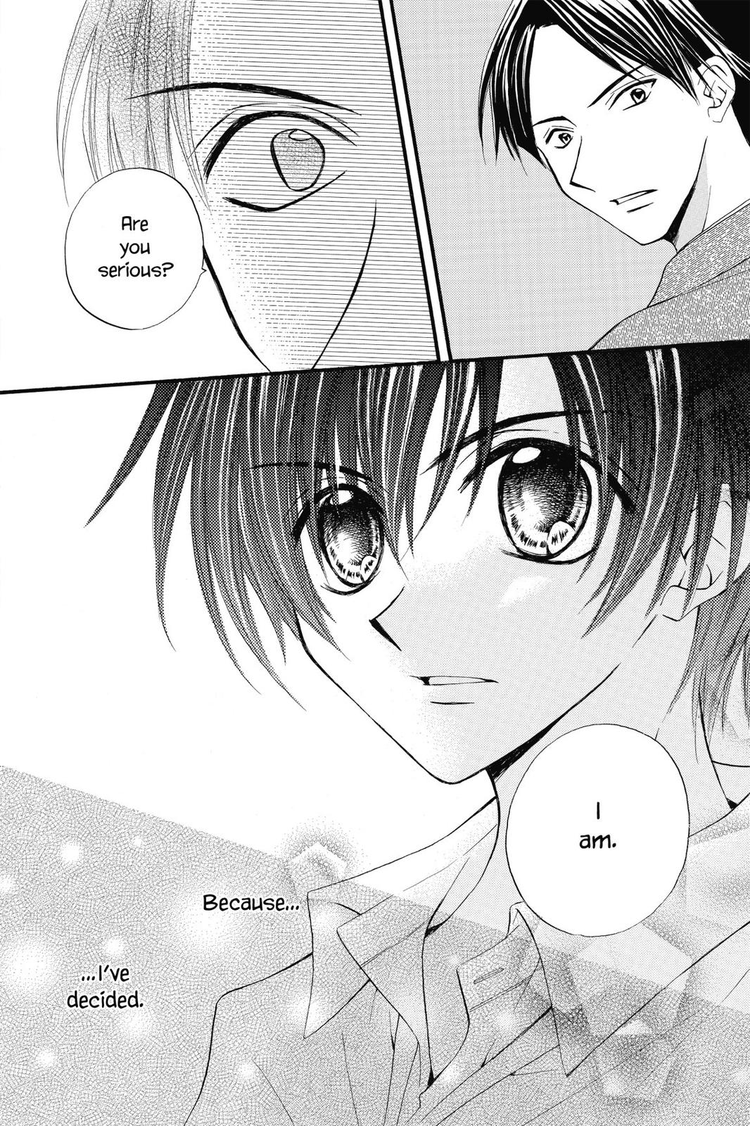 Read Kitchen Princess EN Manga Online