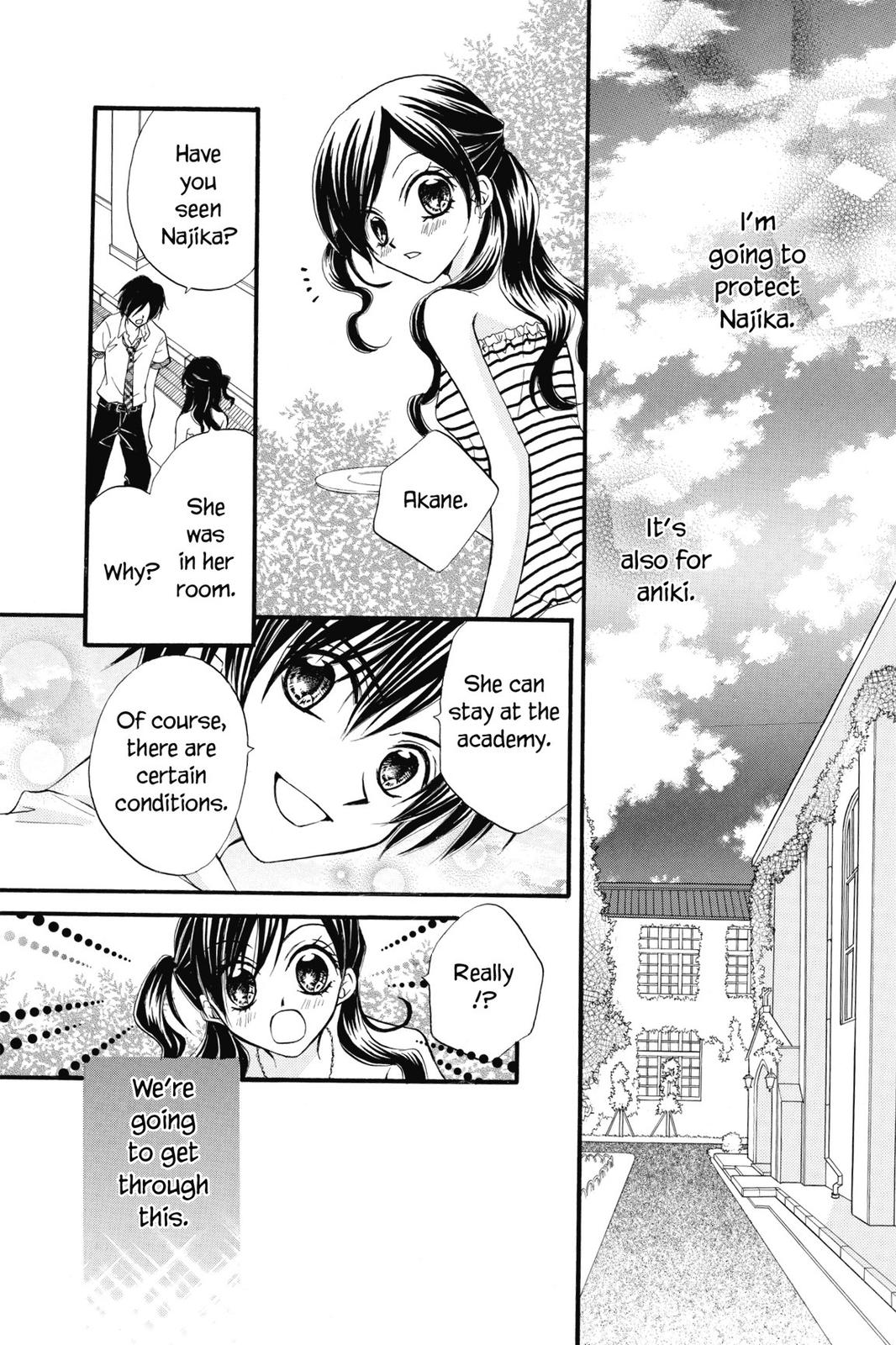 Read Kitchen Princess EN Manga Online