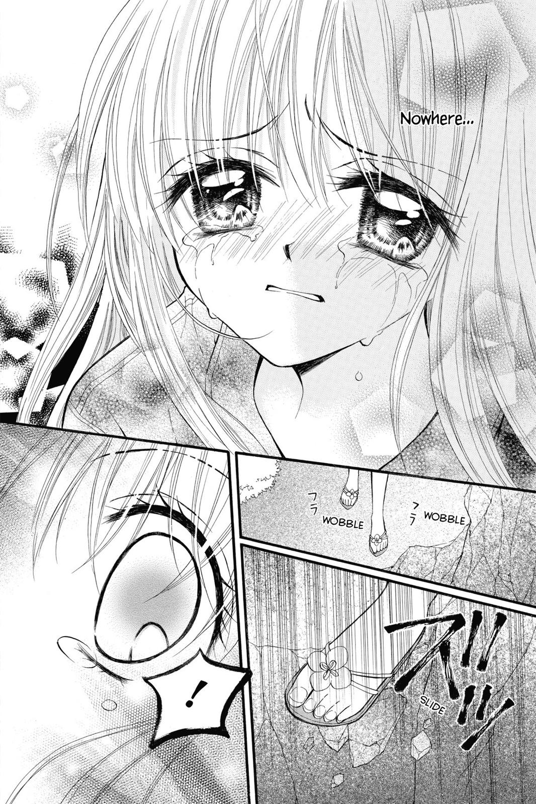 Read Kitchen Princess EN Manga Online