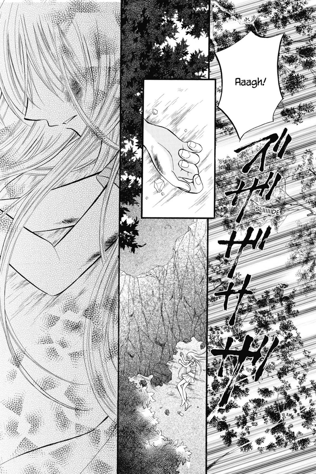 Read Kitchen Princess EN Manga Online