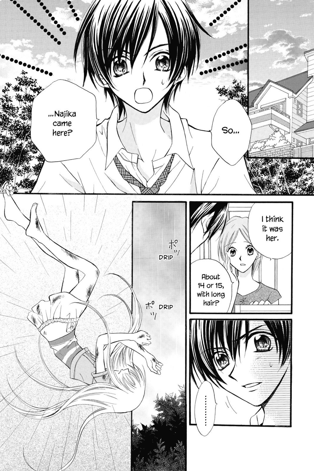 Read Kitchen Princess EN Manga Online