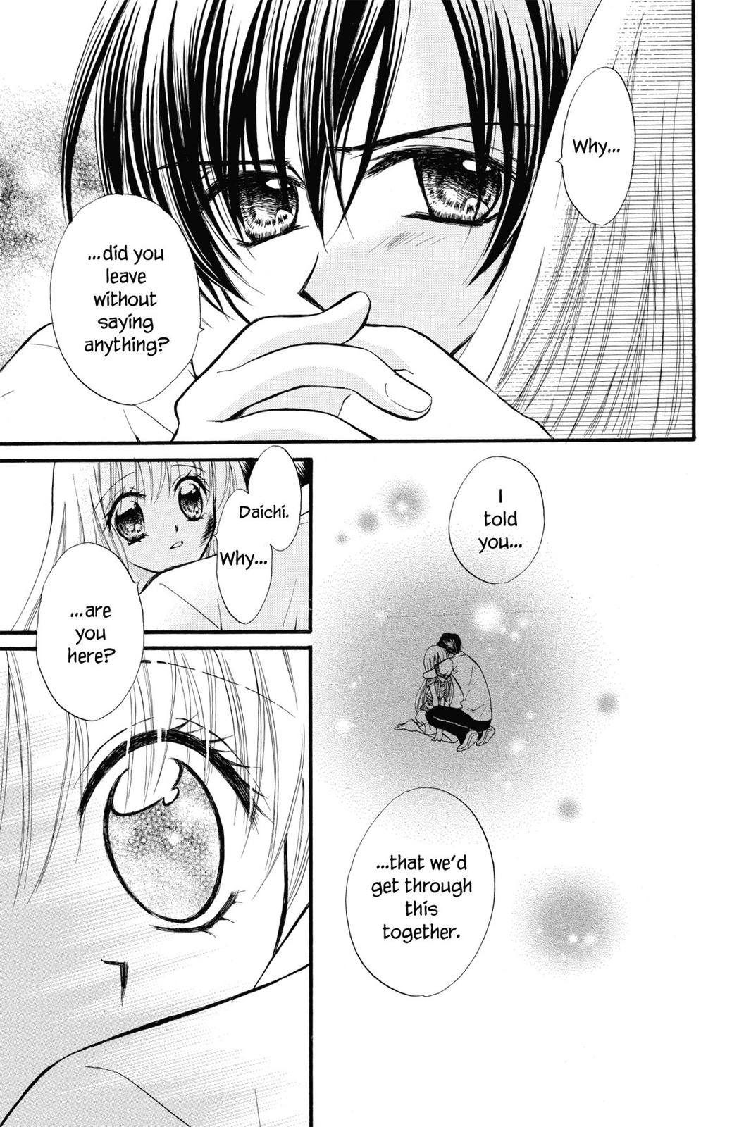 Read Kitchen Princess EN Manga Online