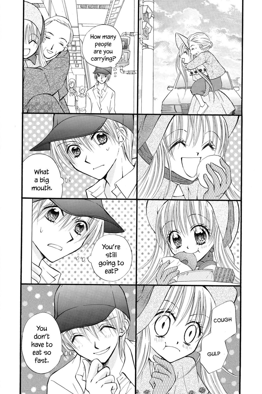 Read Kitchen Princess EN Manga Online