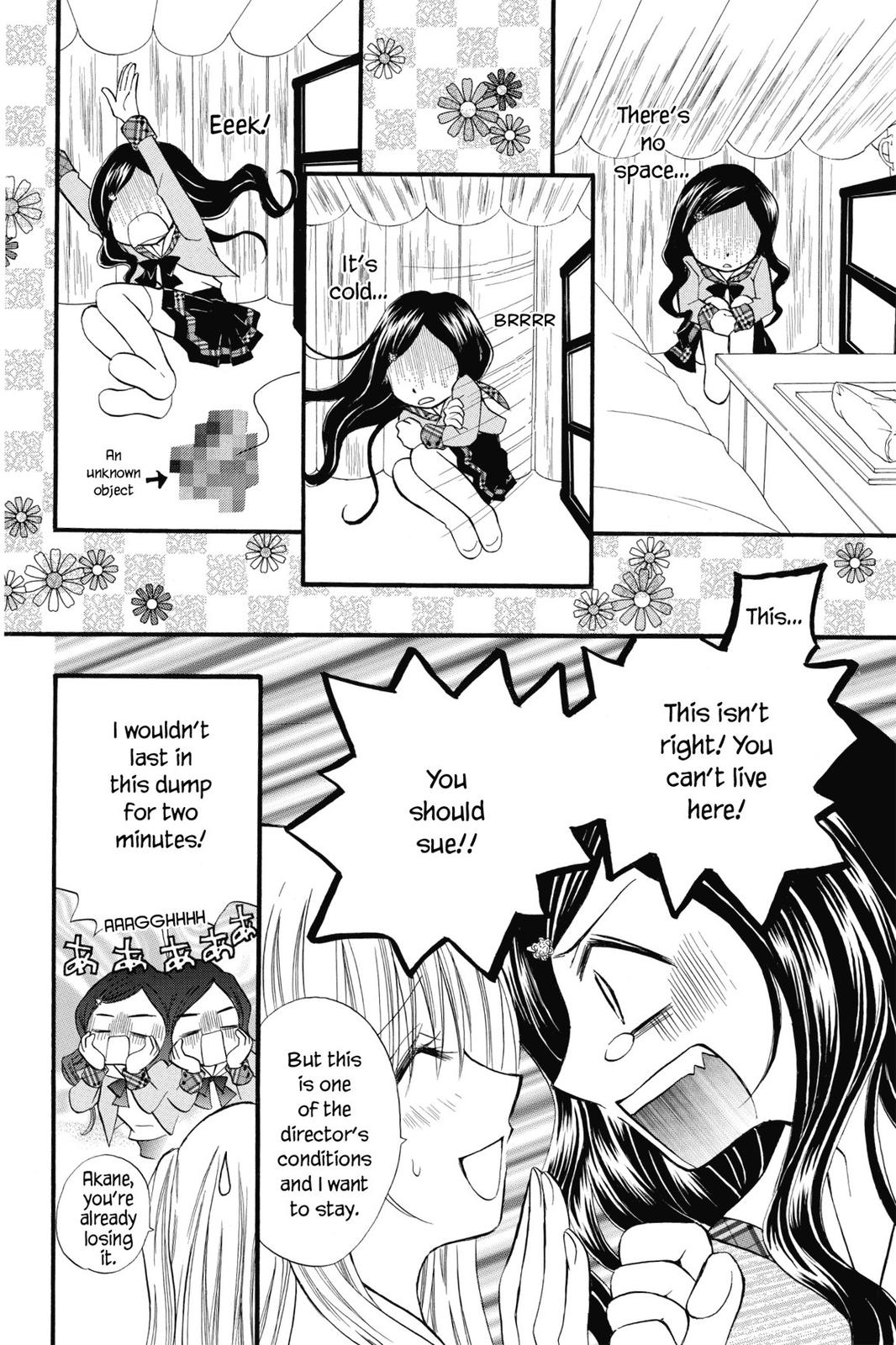 Read Kitchen Princess EN Manga Online