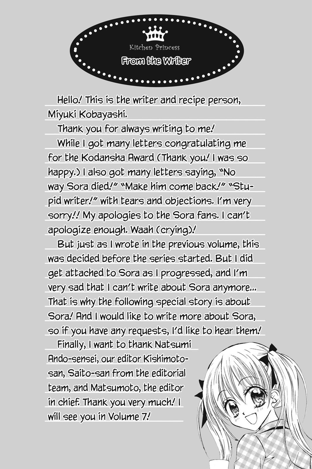 Read Kitchen Princess EN Manga Online