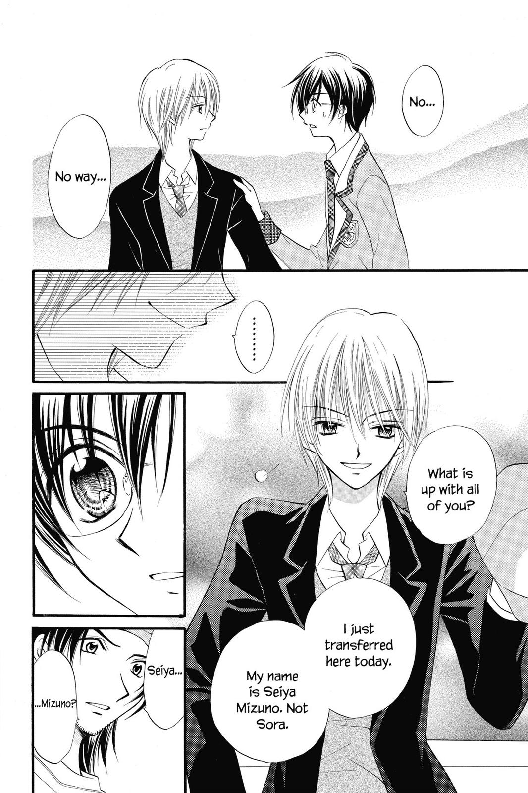 Read Kitchen Princess EN Manga Online