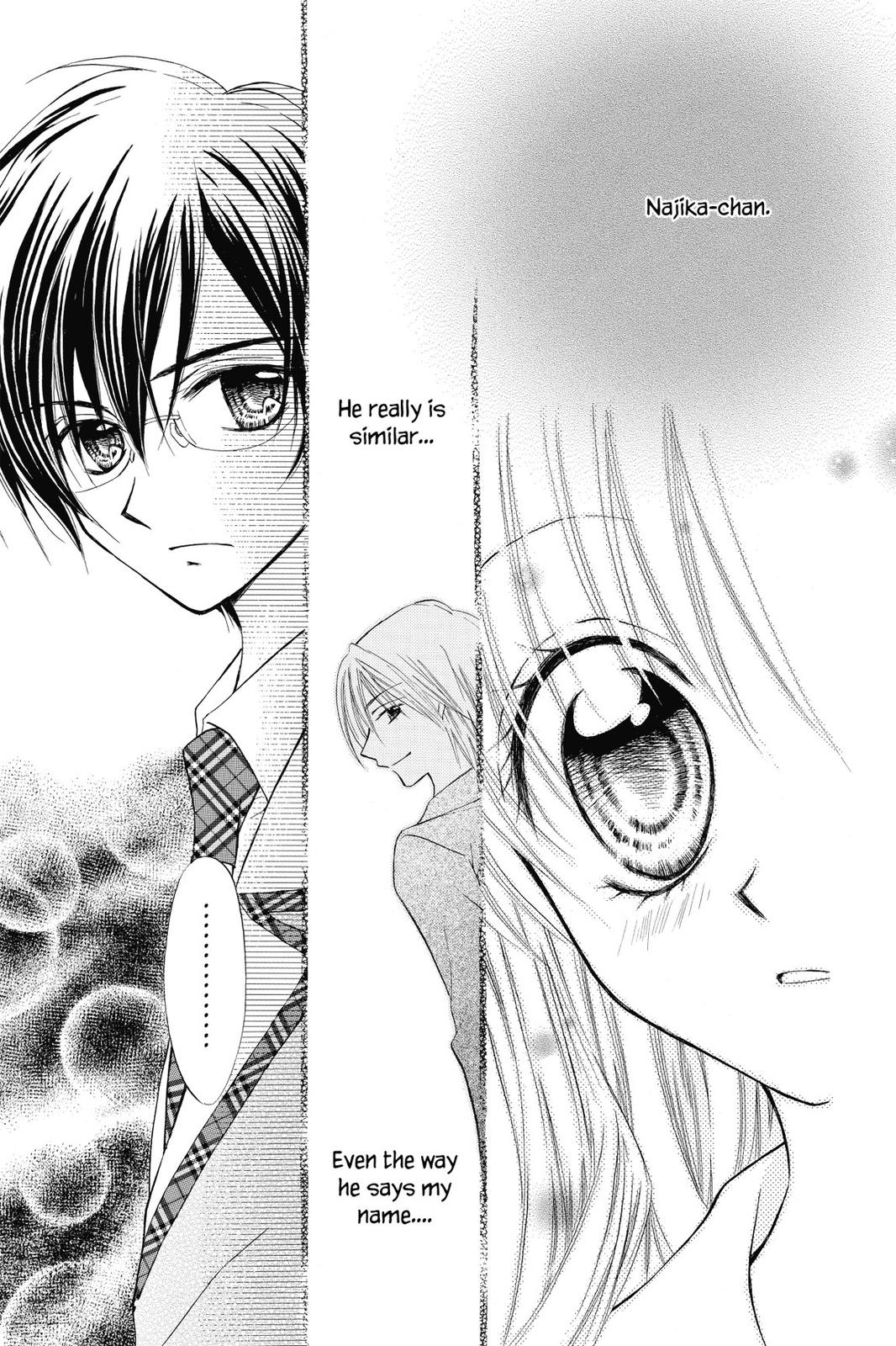 Read Kitchen Princess EN Manga Online