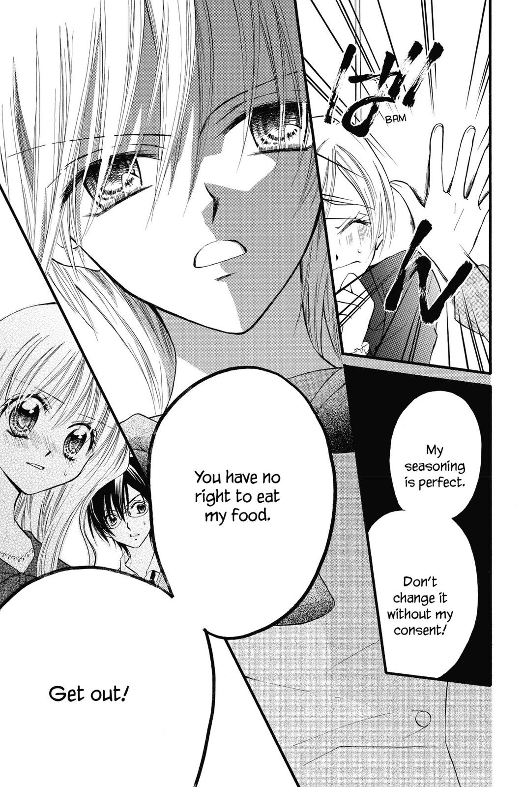 Read Kitchen Princess EN Manga Online