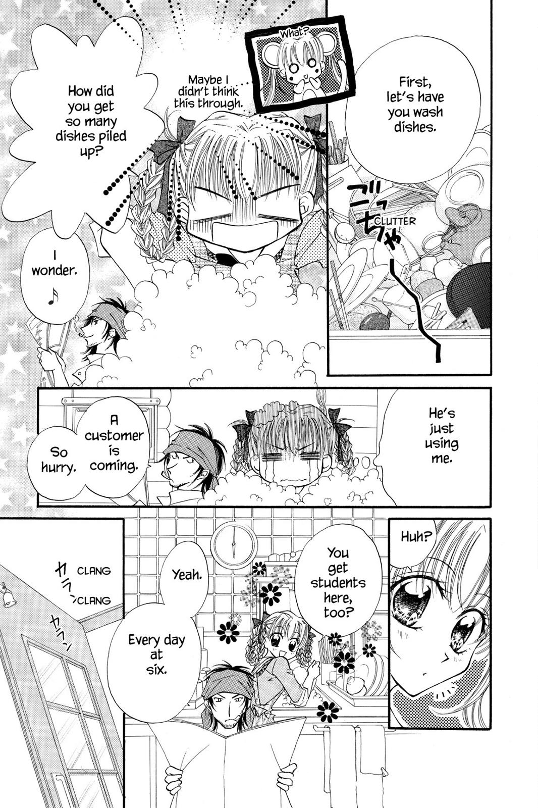 Read Kitchen Princess EN Manga Online