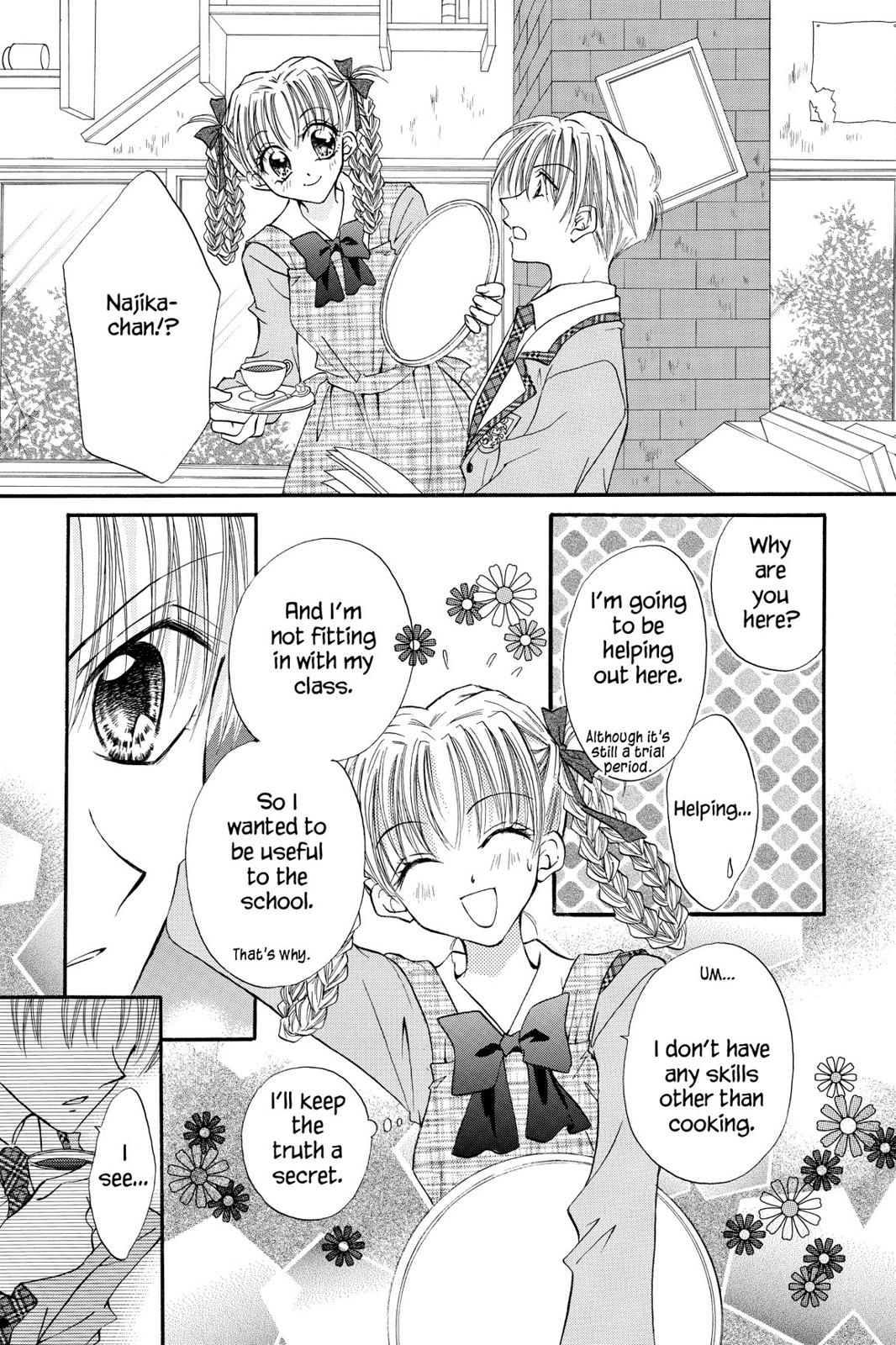 Read Kitchen Princess EN Manga Online