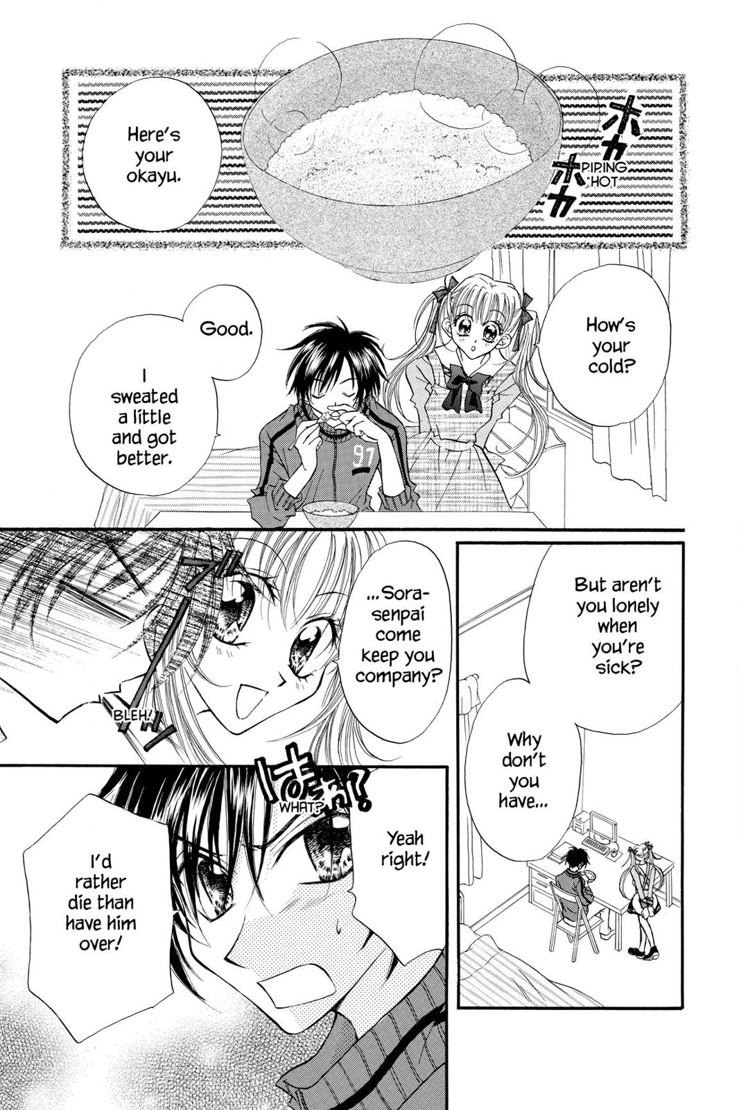 Read Kitchen Princess EN Manga Online