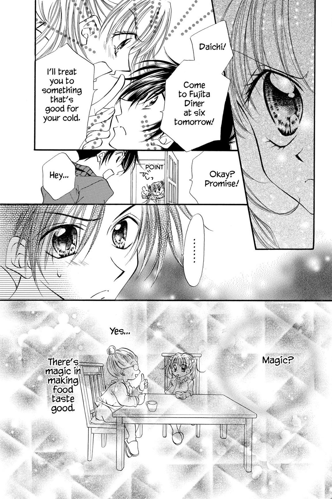 Read Kitchen Princess EN Manga Online