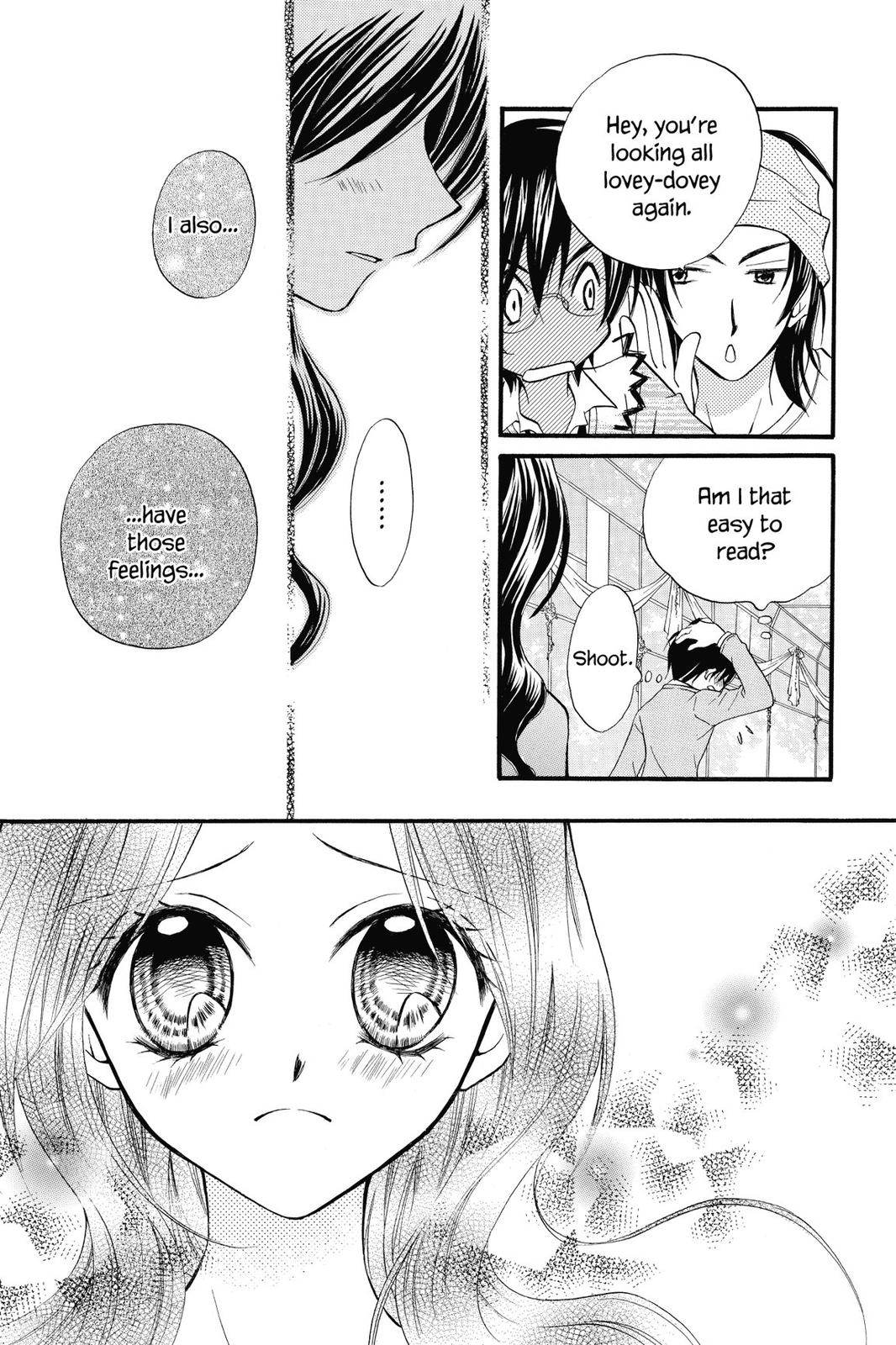 Read Kitchen Princess EN Manga Online