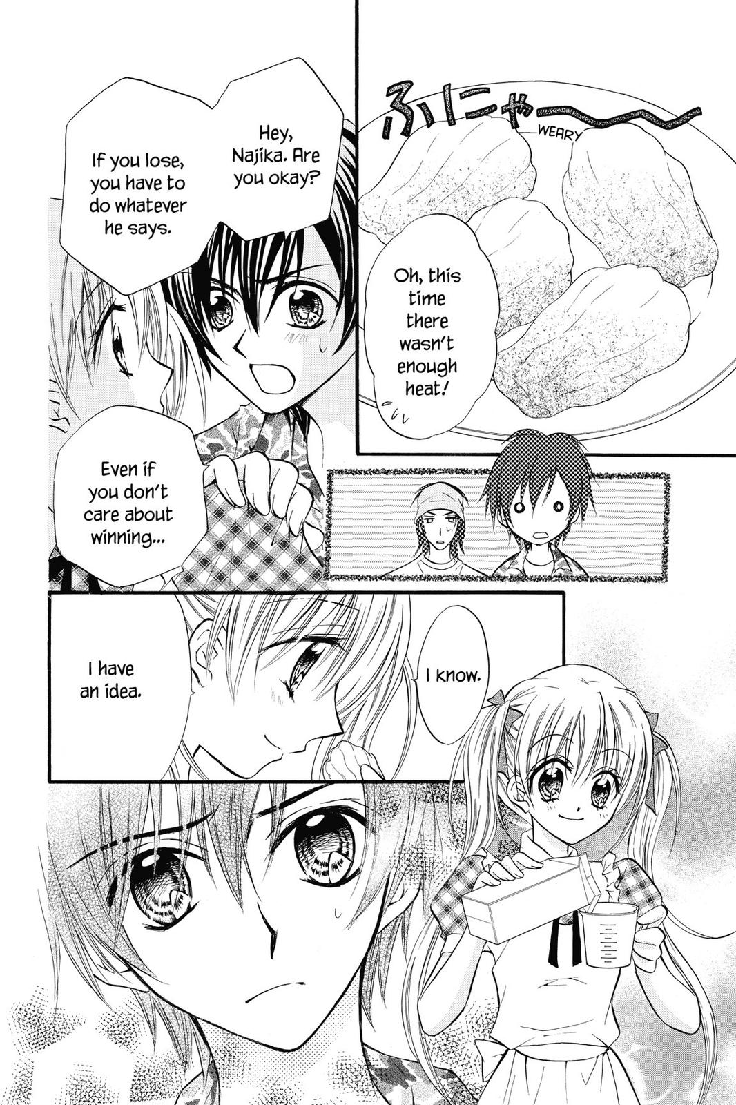 Read Kitchen Princess EN Manga Online