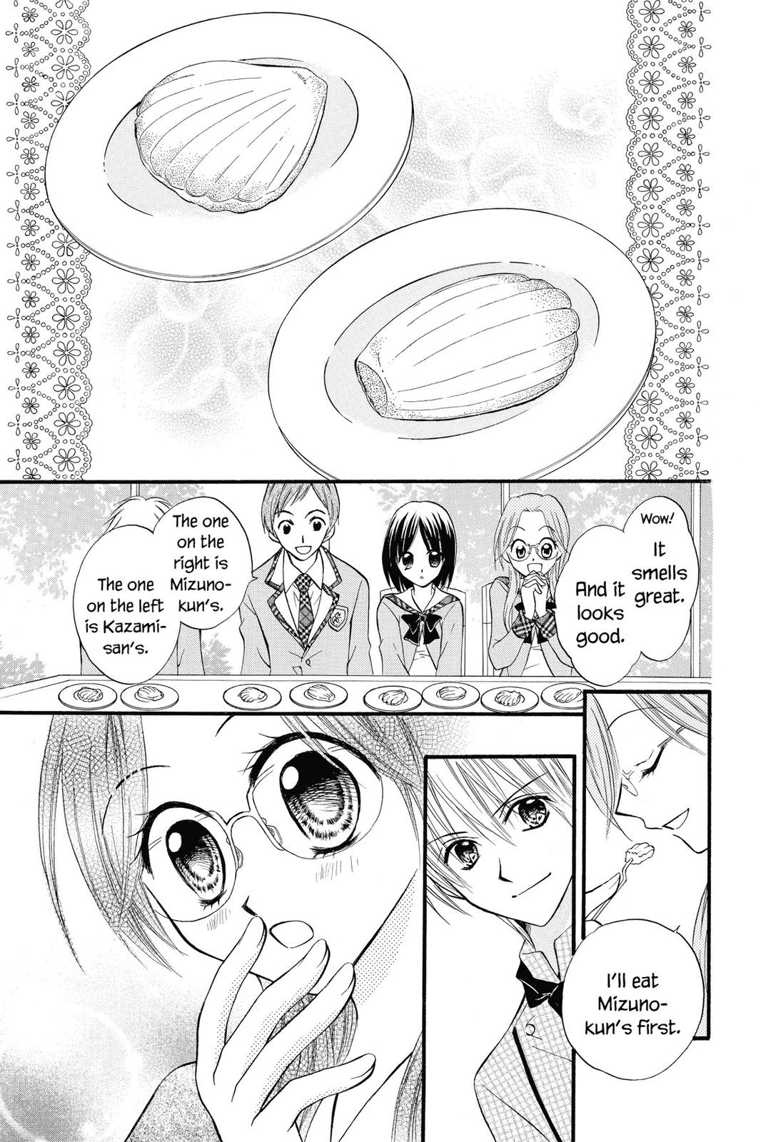 Read Kitchen Princess EN Manga Online