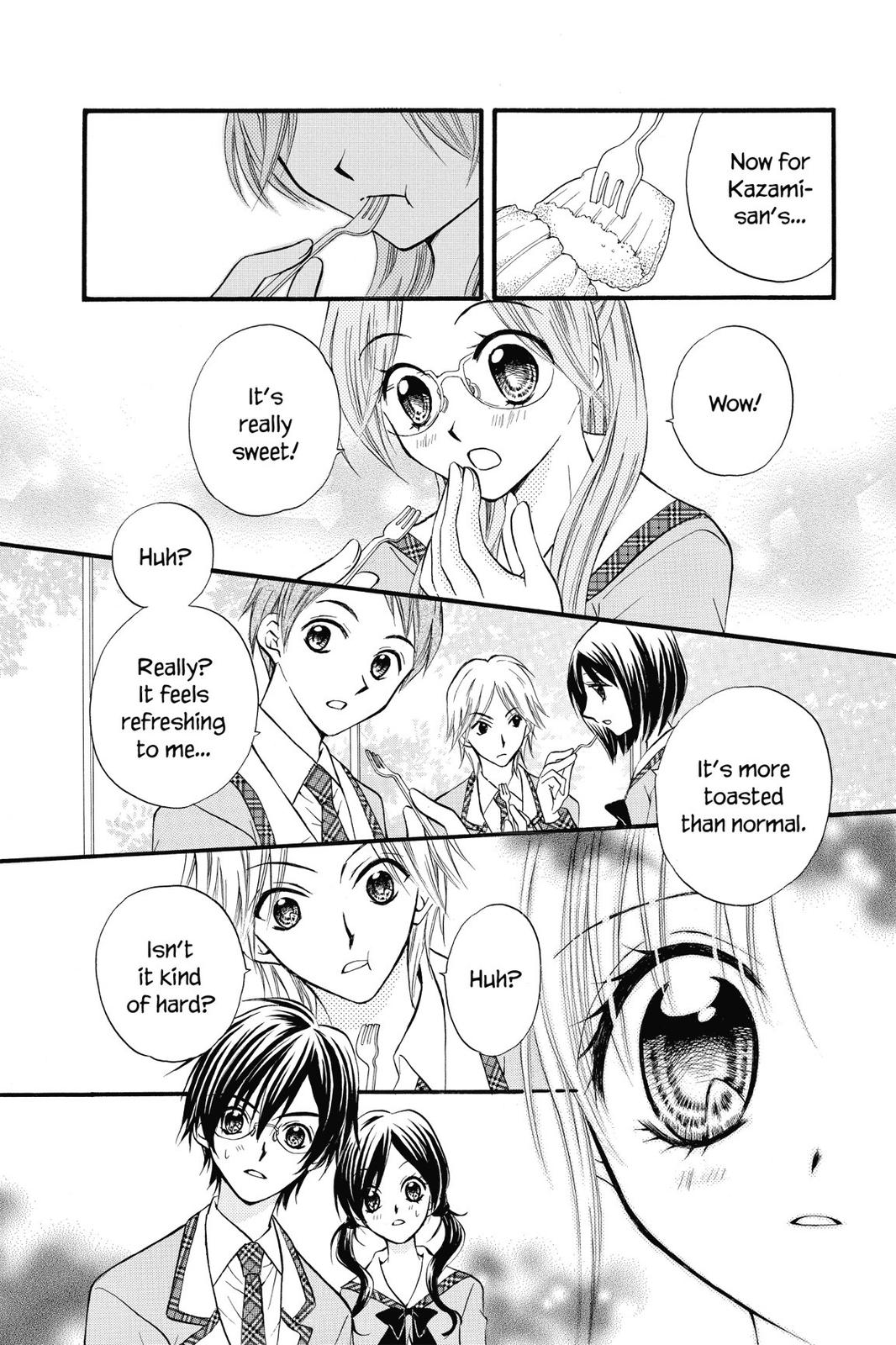 Read Kitchen Princess EN Manga Online