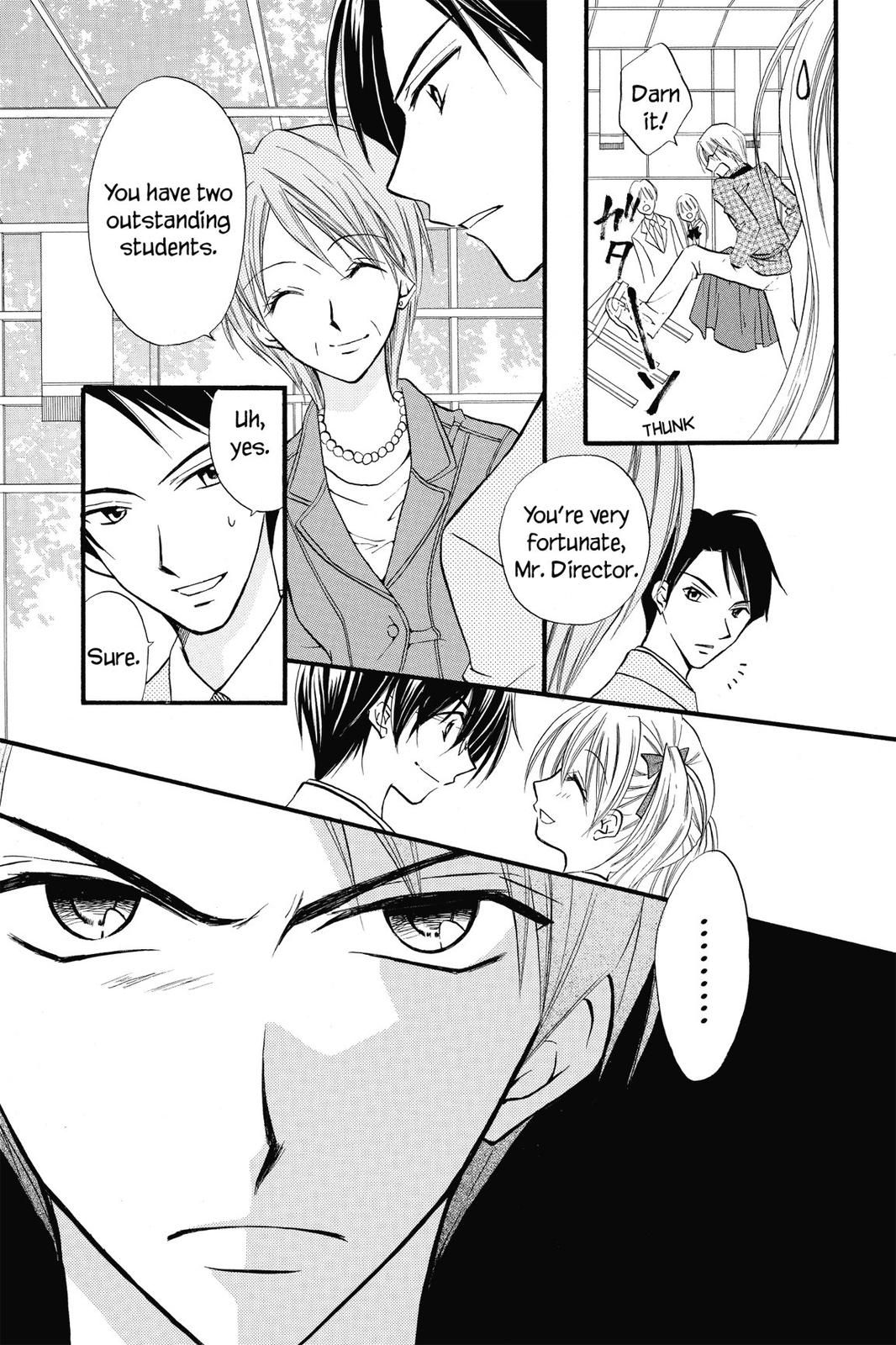 Read Kitchen Princess EN Manga Online