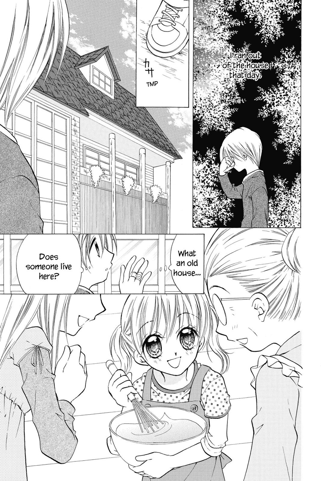 Read Kitchen Princess EN Manga Online