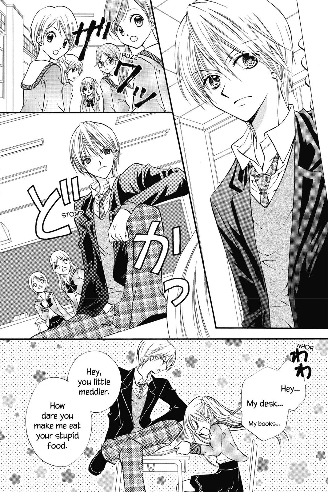 Read Kitchen Princess EN Manga Online