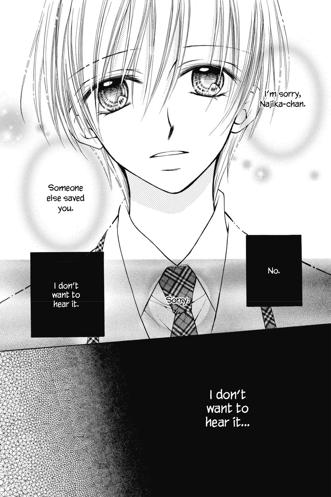 Read Kitchen Princess EN Manga Online