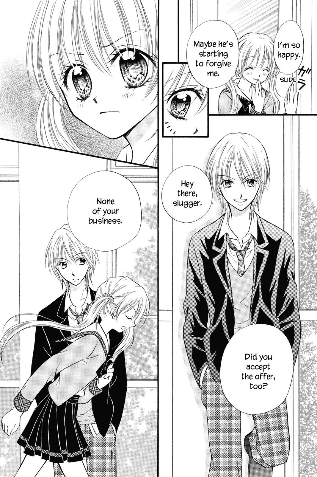 Read Kitchen Princess EN Manga Online