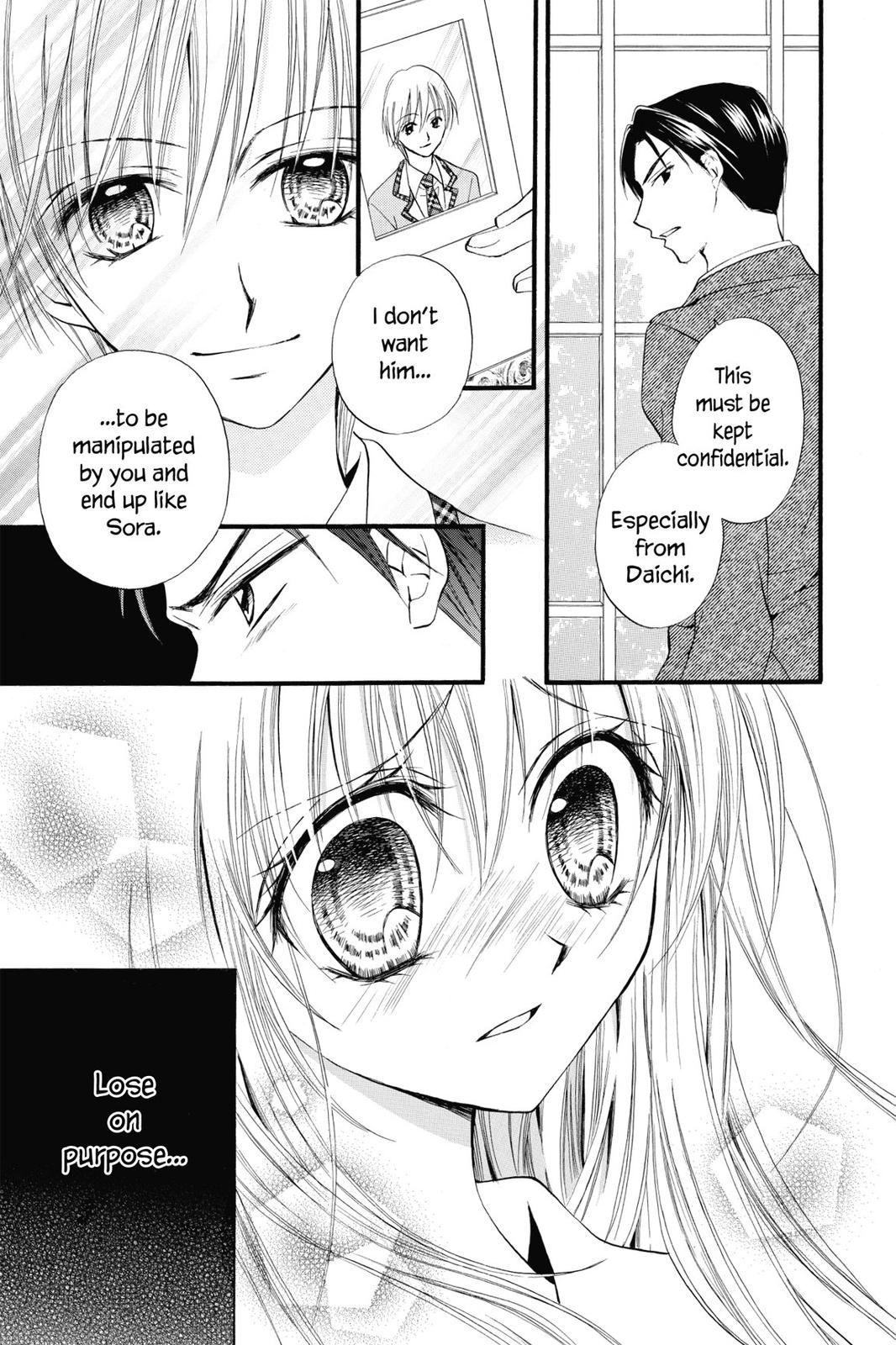 Read Kitchen Princess EN Manga Online