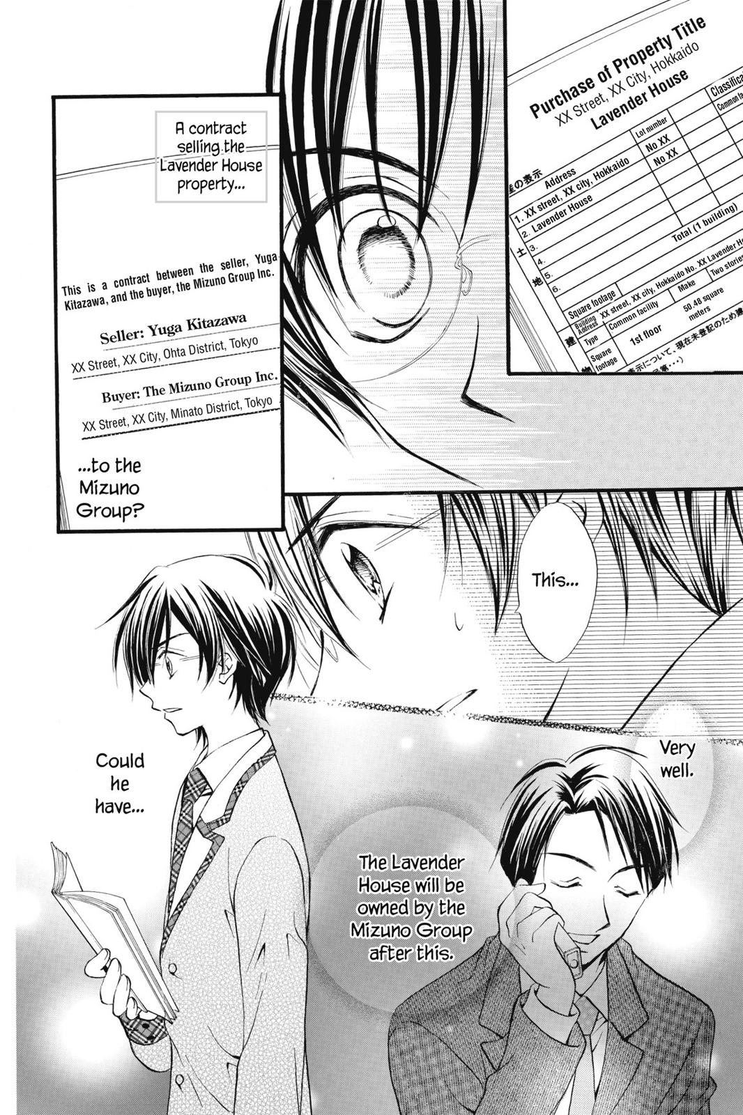 Read Kitchen Princess EN Manga Online