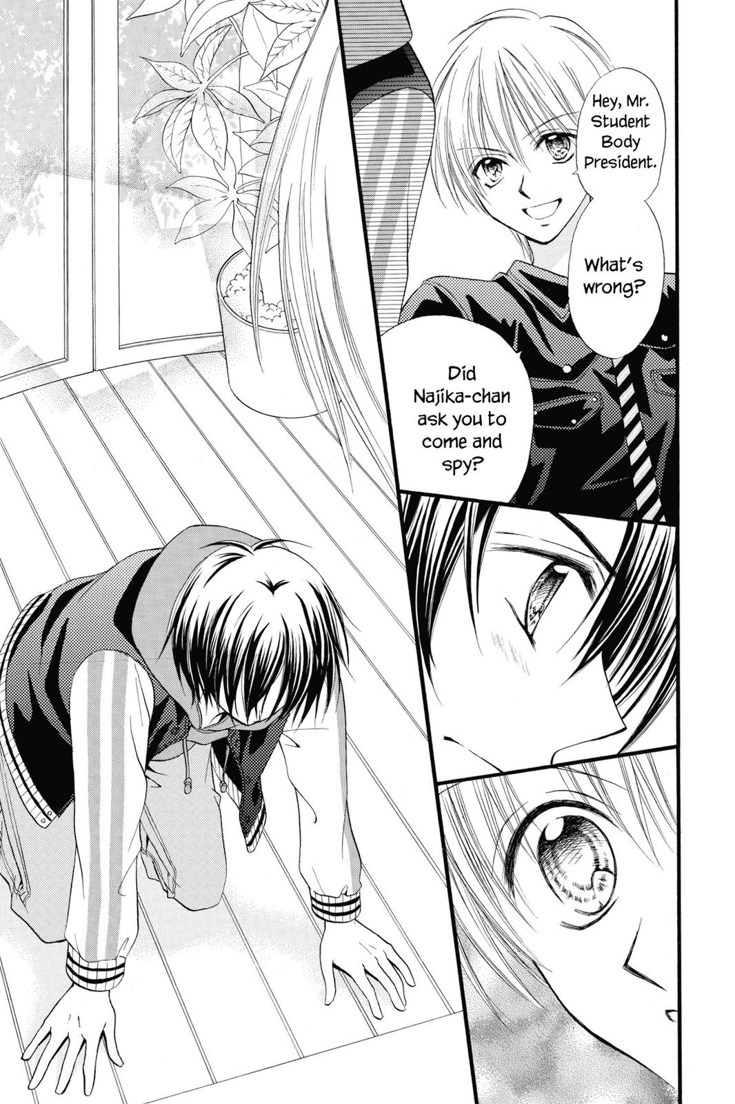 Read Kitchen Princess EN Manga Online