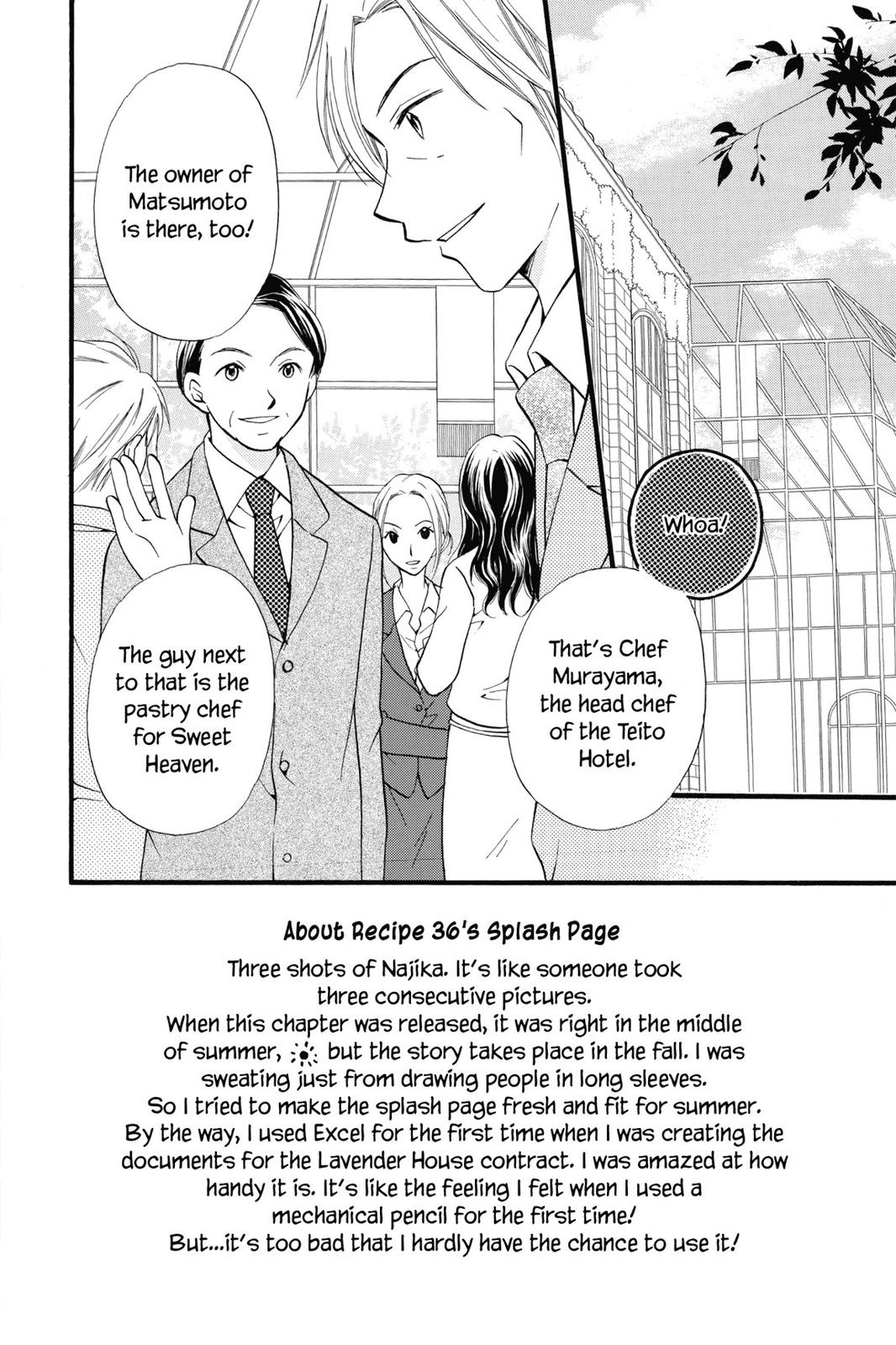 Read Kitchen Princess EN Manga Online