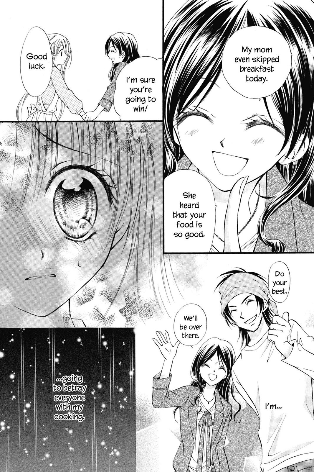 Read Kitchen Princess EN Manga Online