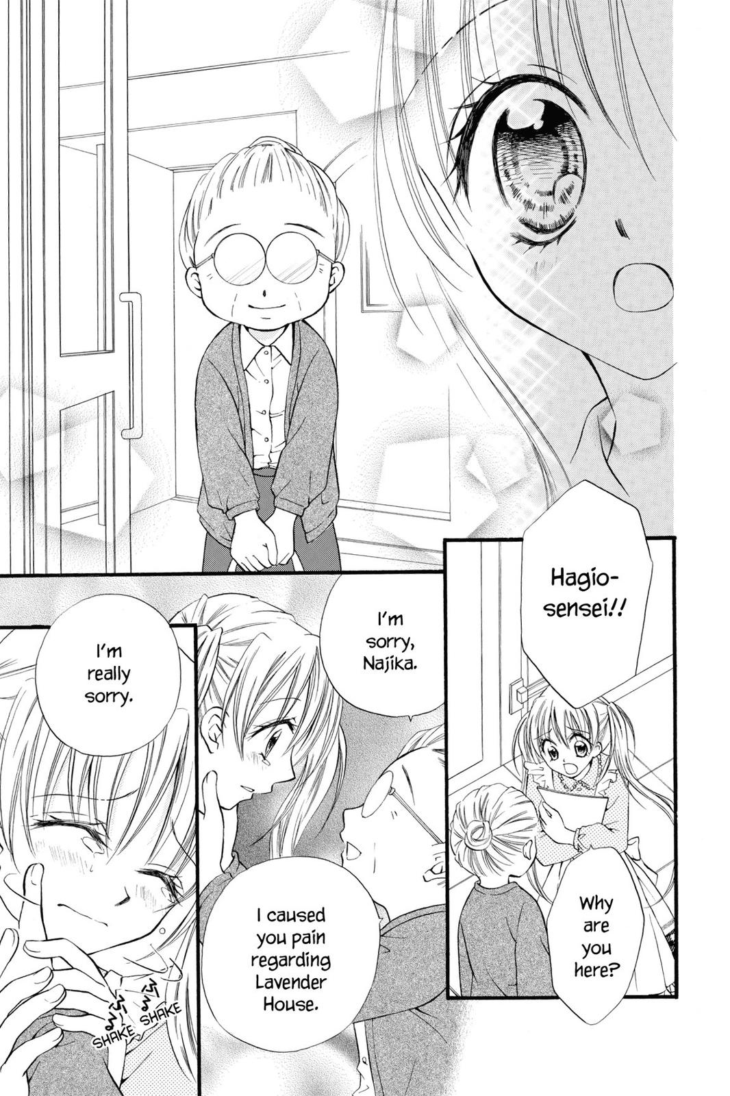 Read Kitchen Princess EN Manga Online