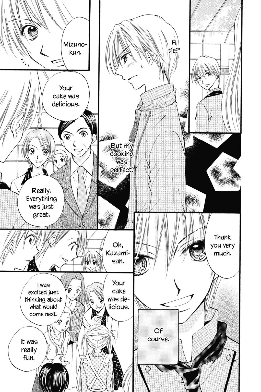 Read Kitchen Princess EN Manga Online