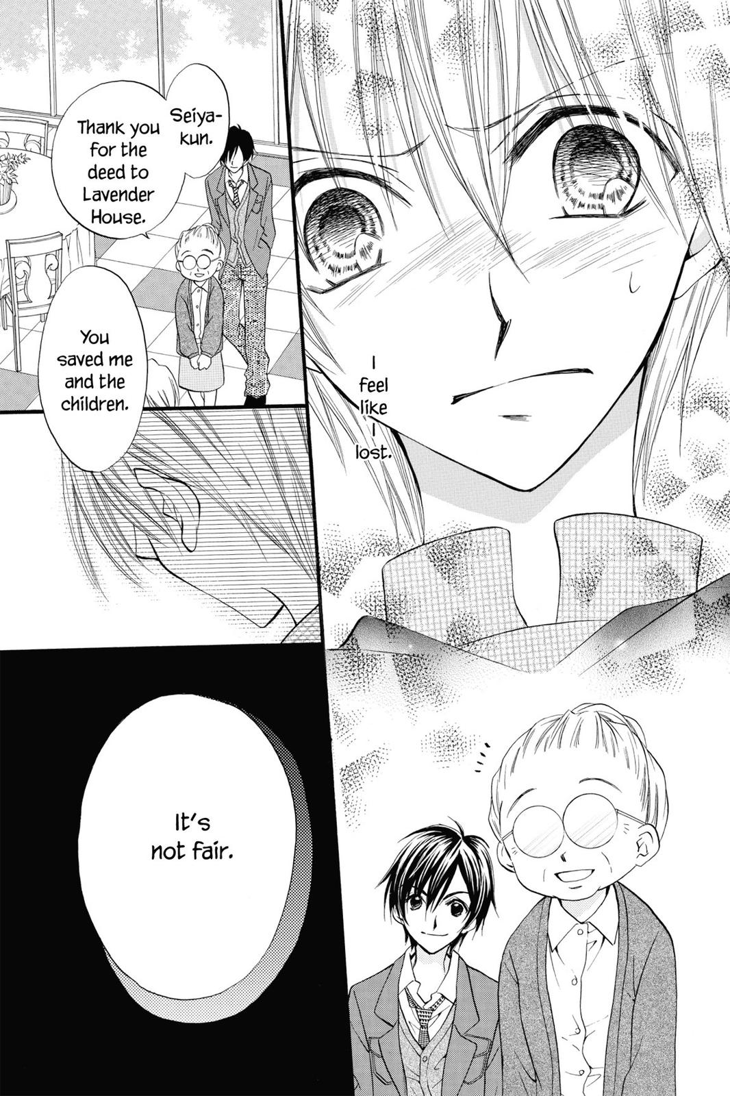 Read Kitchen Princess EN Manga Online