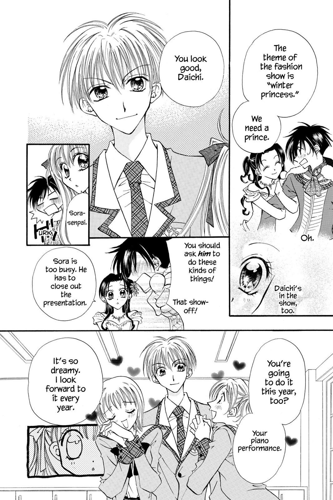 Read Kitchen Princess EN Manga Online