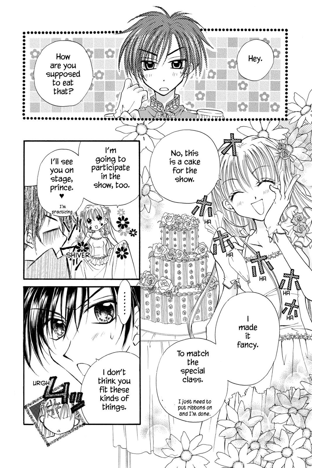 Read Kitchen Princess EN Manga Online