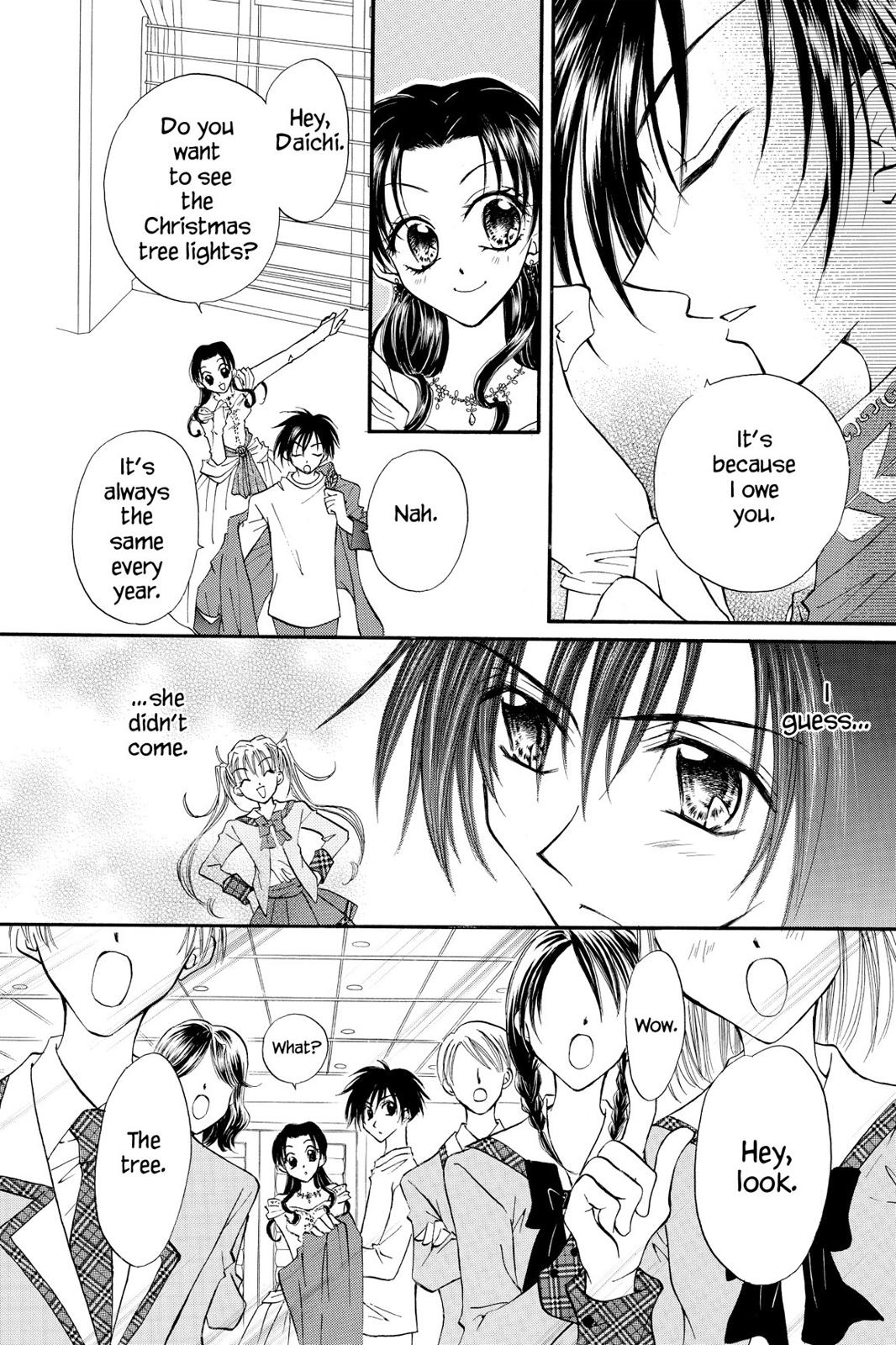 Read Kitchen Princess EN Manga Online