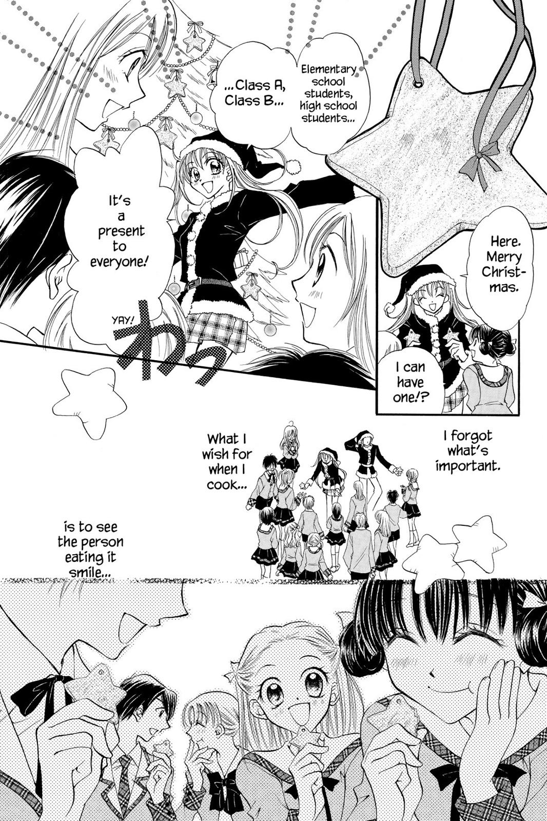 Read Kitchen Princess EN Manga Online