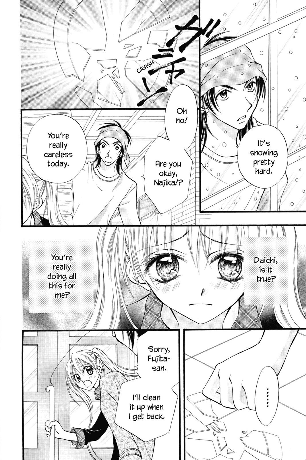 Read Kitchen Princess EN Manga Online