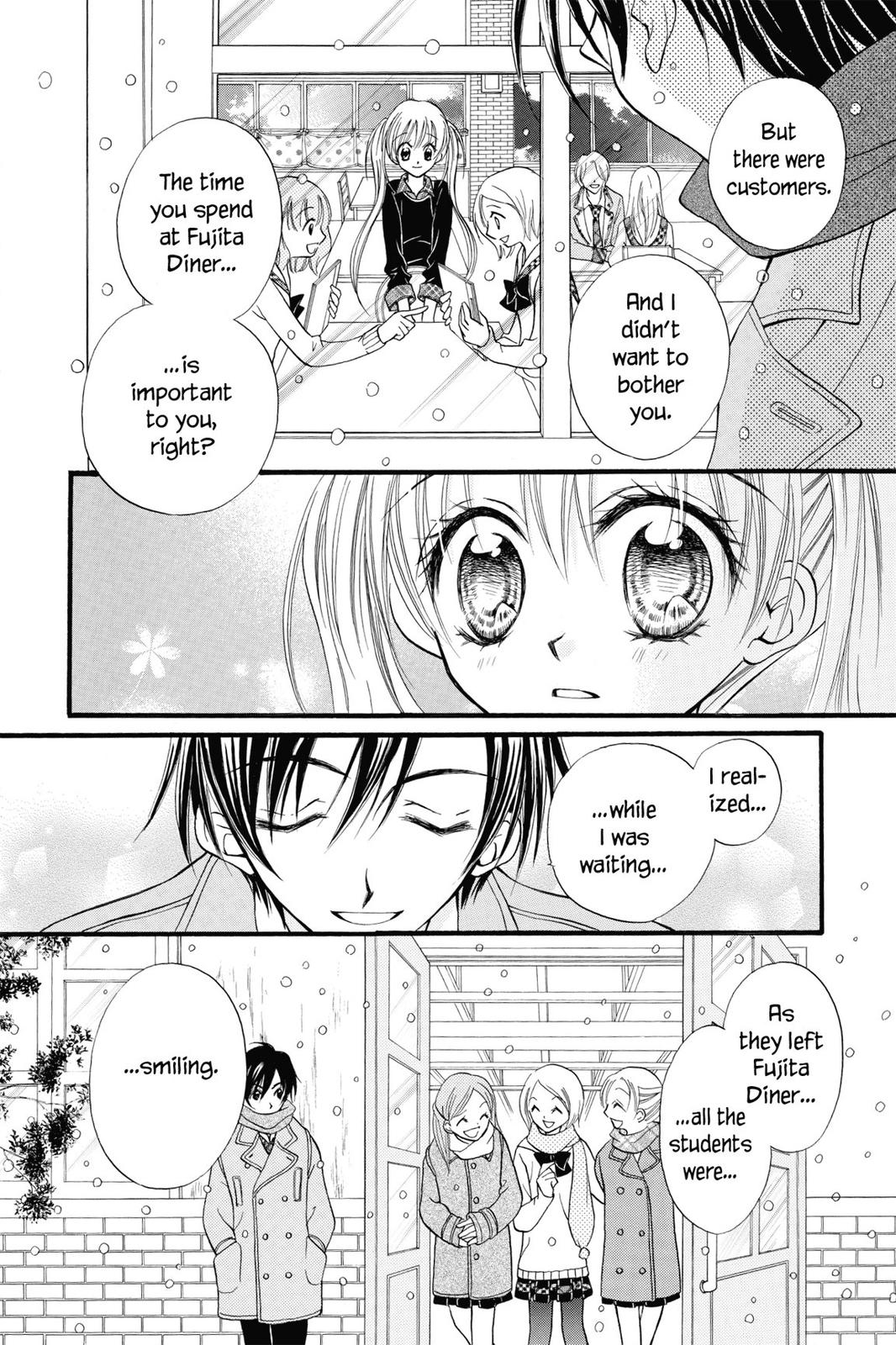 Read Kitchen Princess EN Manga Online