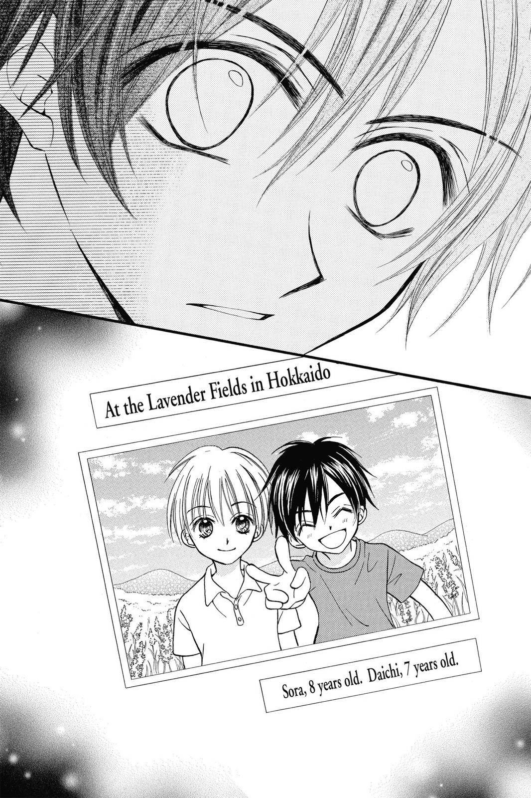 Read Kitchen Princess EN Manga Online