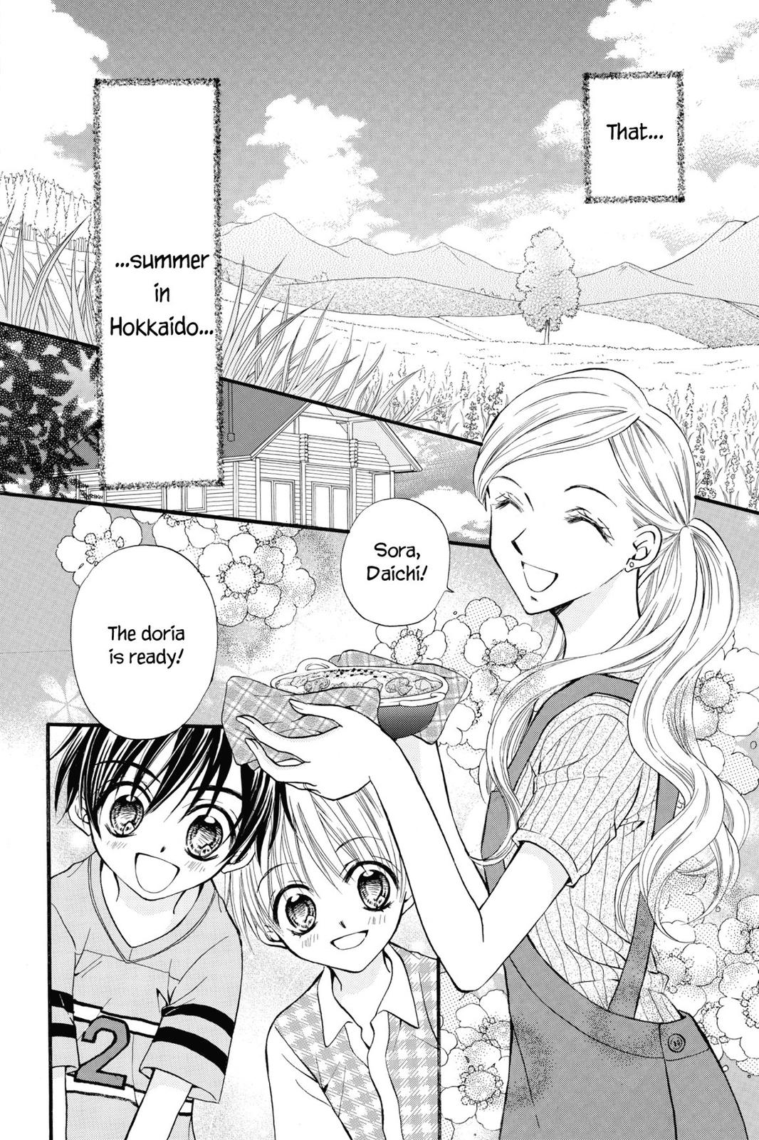 Read Kitchen Princess EN Manga Online