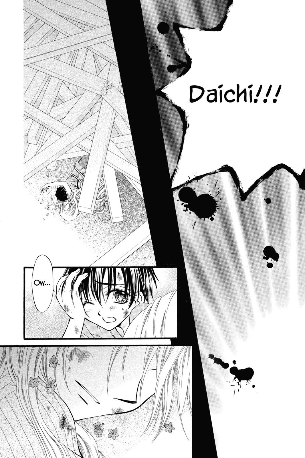 Read Kitchen Princess EN Manga Online