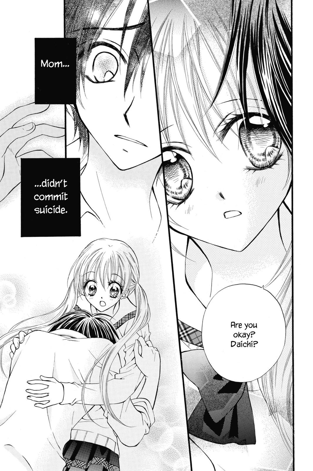 Read Kitchen Princess EN Manga Online