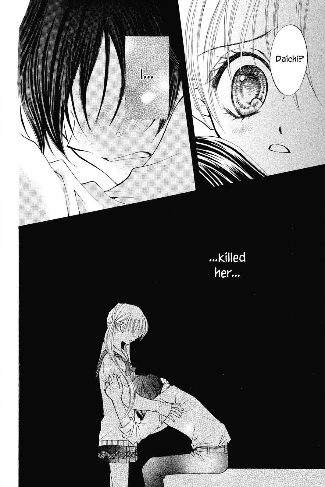 Read Kitchen Princess EN Manga Online