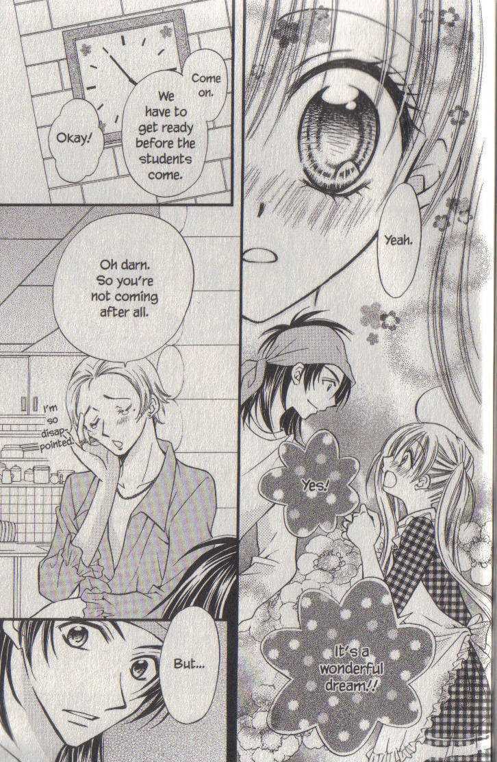 Read Kitchen Princess EN Manga Online