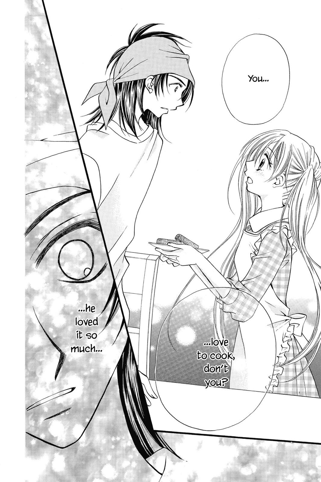 Read Kitchen Princess EN Manga Online