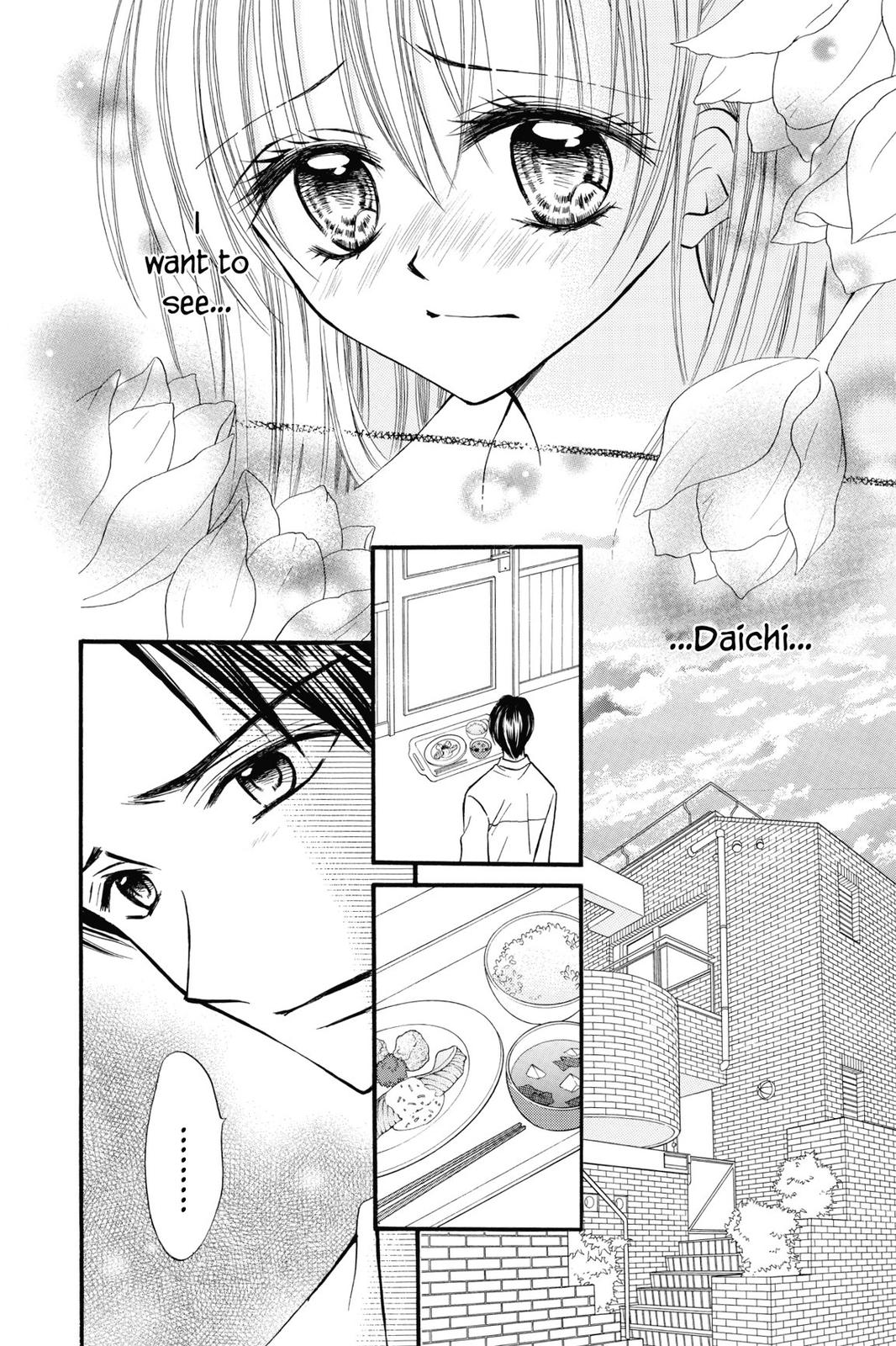 Read Kitchen Princess EN Manga Online